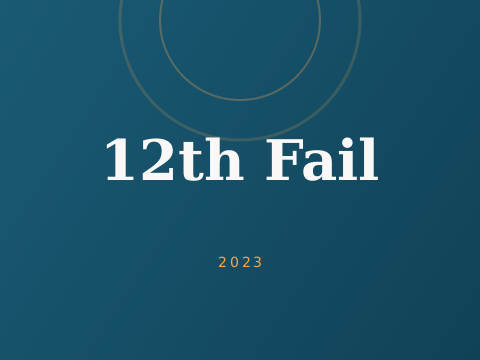 12th Fail