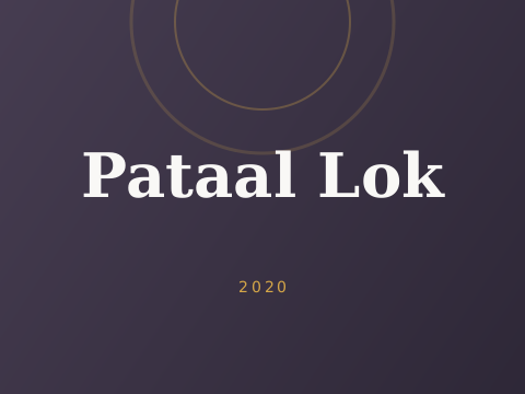 Pataal Lok